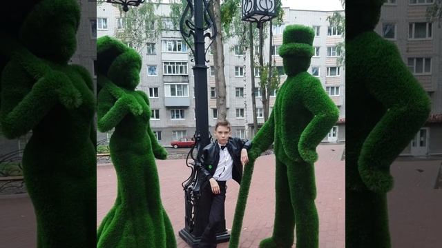 Алексей с Днём рождения!!! смотреть онлайн