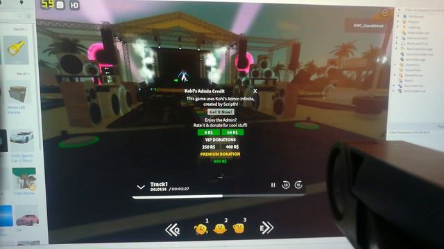 звуки из roblox Studio сделать погромче чтобы было слышно смотреть онлайн