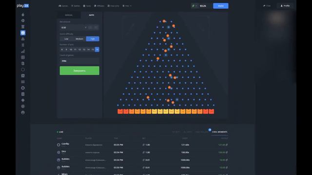 Пытаюсь поймать 1000x/Свит дает мне задания на Play2x