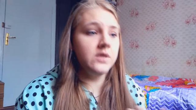 Роман "Ликорис цветёт" смотреть онлайн