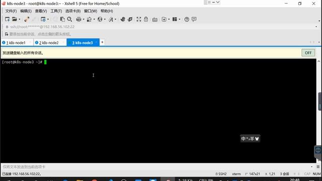344、k8s 集群搭建安装Docker、kubelet、kubeadm、kubectl смотреть онлайн