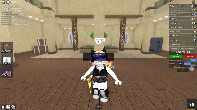 ПРОСТО ИГРАЮ В ММ2 #mm2 #мм2 #murdermystery2 #роблокс #мардер #мардермистери