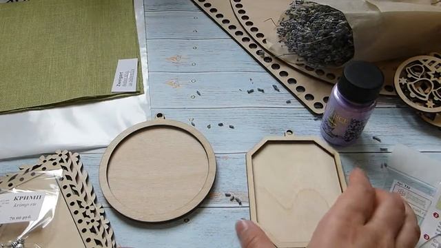 Покупки на формуле рукоделия осенью 2019г. смотреть онлайн