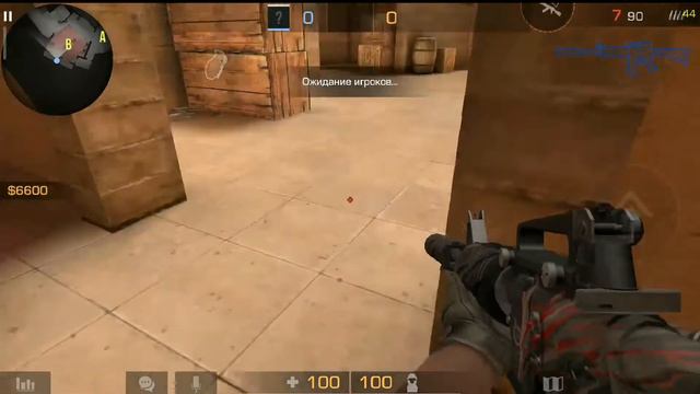 Как принимать Б плент Standoff2 0.16.0 смотреть онлайн