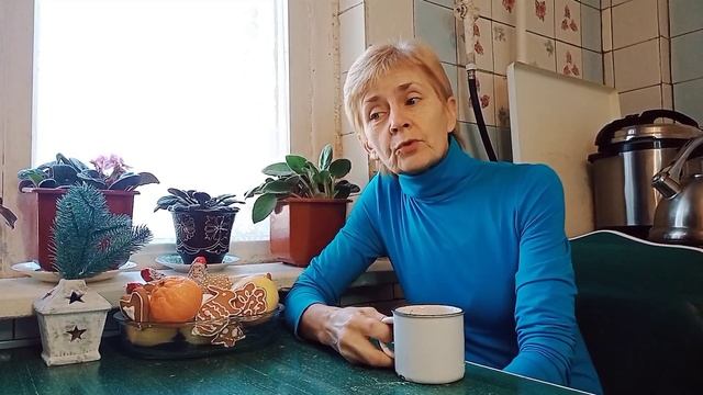 ☕Доброе, бодрое утро всем. Славянск 20 декабря 2022 смотреть онлайн