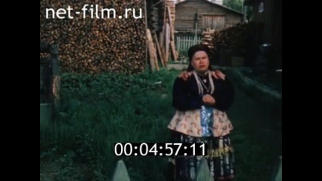1992г Старообрядцы село Усть Цильма. «А в Усть-Цильме – горка» смотреть онлайн