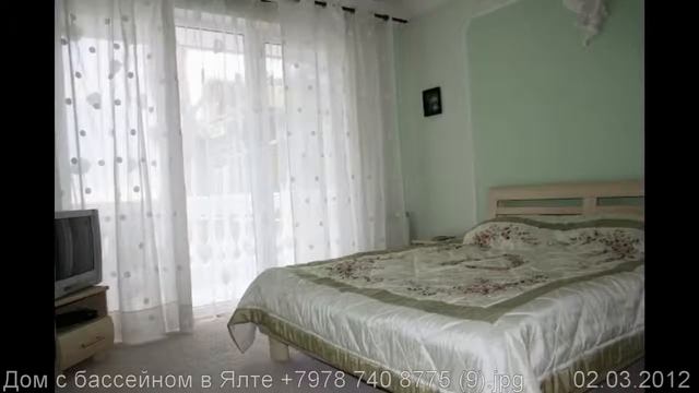 Дом в Крыму в Ялте Забронировать можете по телефону, +8-978-922-55-31, server69@inbox.ru смотреть онлайн