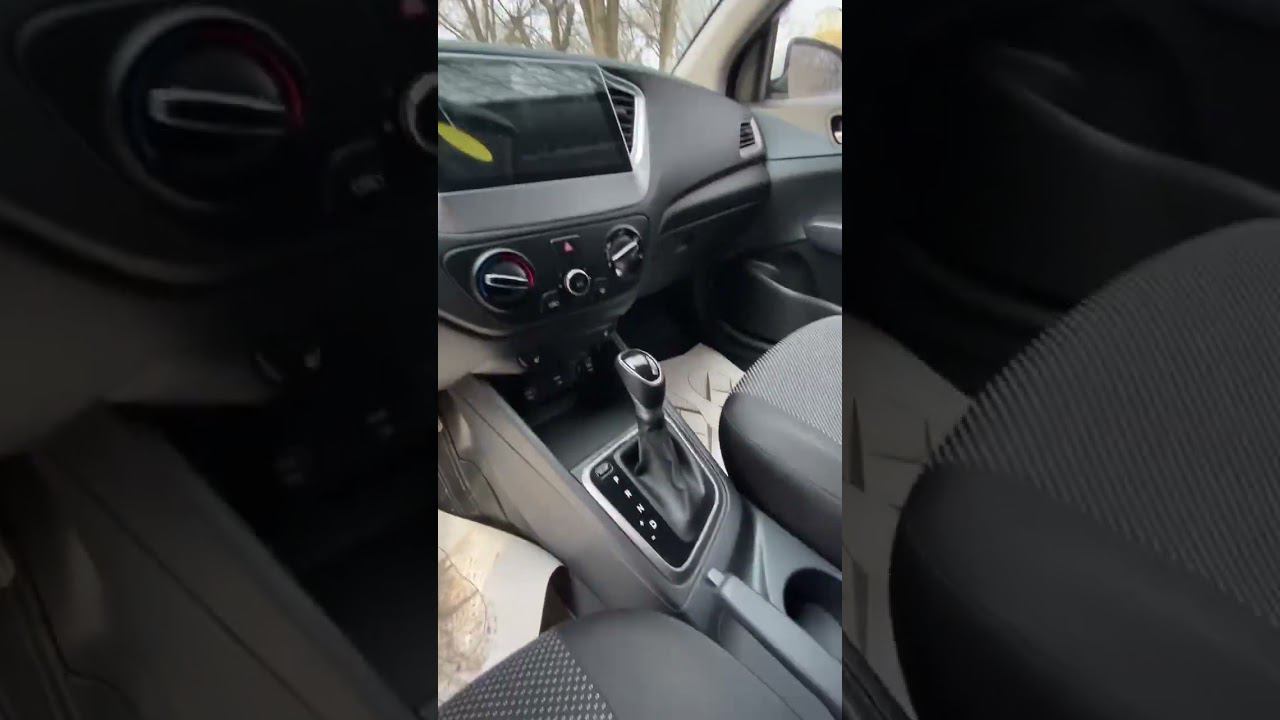 Солярис комфорт 16кл 2020 смотреть онлайн