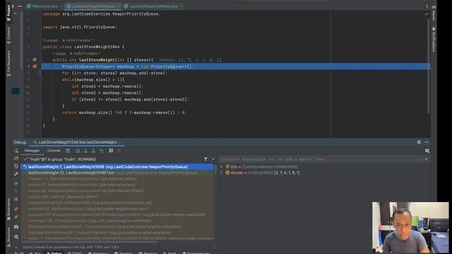 Leet Code 1046 || Last Stone Weight || Debug || Java смотреть онлайн
