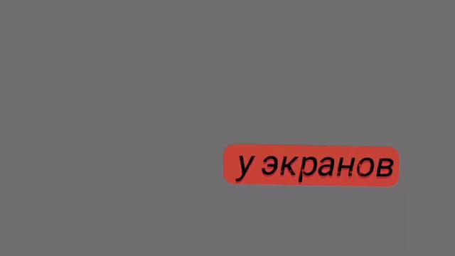 _Частичка на мап_ °4 часть и 8° Мап "Сэд Тинэйджерс" ¦Gacha club¦. #Частичкадлясердечка смотреть онлайн