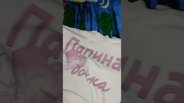 что нужно Реборну на первое время? я расскажу 🥰 смотреть онлайн