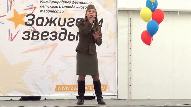 Даринка Фокс Ижевск смотреть онлайн