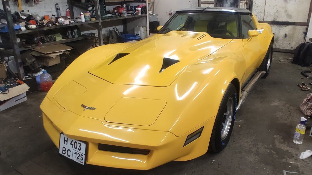Chevrolet Corvette C3 Прикоснулся к истории и починил.