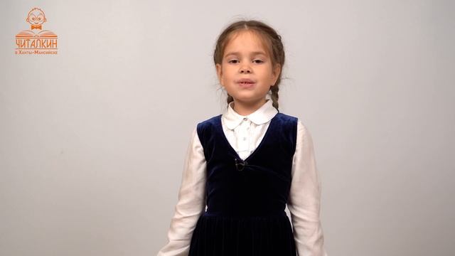 "Прислушайся". Виктор Кеулькут. Читает НАИЗУСТЬ Ника Адамова. смотреть онлайн