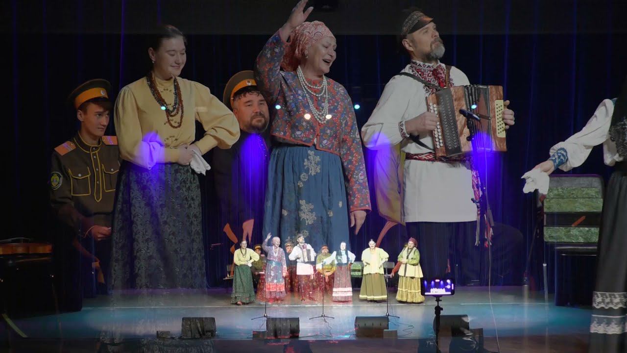 Частушки смотреть онлайн