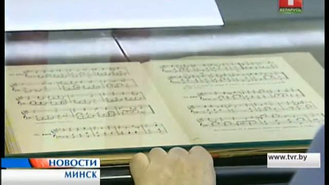 Культурное наследие станет доступнее. смотреть онлайн