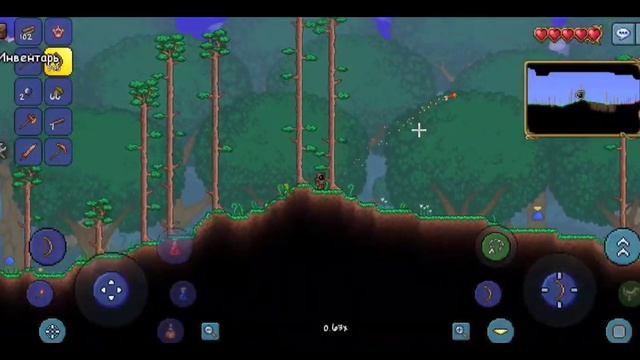 ТеРкА ДлЯ СыРа |Terraria| #2 смотреть онлайн