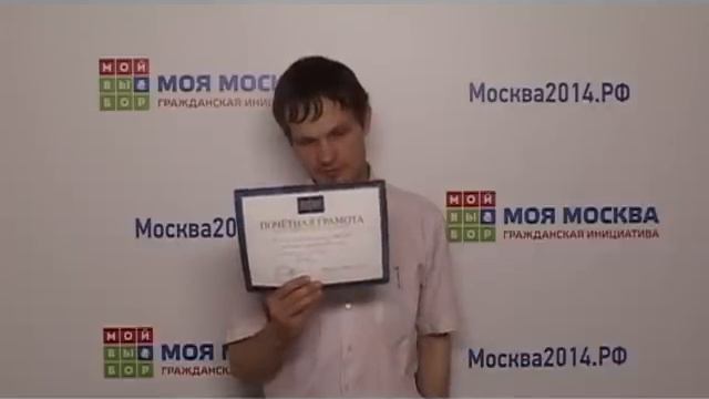 Свободный микрофон смотреть онлайн