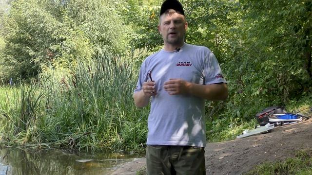 Основы фидерной ловли . Выбор места и расположение на берегу. смотреть онлайн