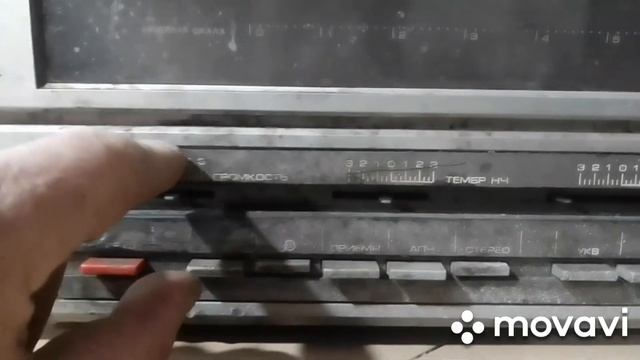 обзор радиолы кантата 205-стерео смотреть онлайн