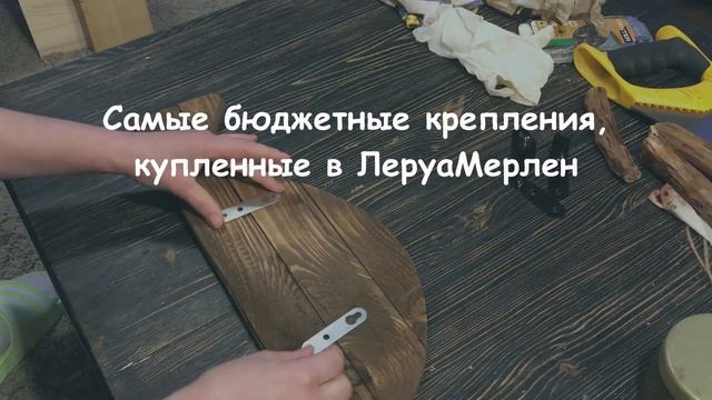 Вешалка кит своими руками В морском стиле sea style DIY смотреть онлайн