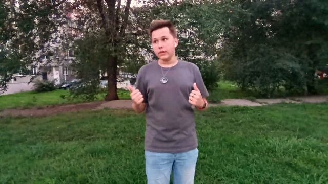 КАК ЗАГНИВАЕТ НОВОСИБИРСК - ПРОБЛЕМЫ НЫНЕШНЕГО ОБЩЕСТВА смотреть онлайн