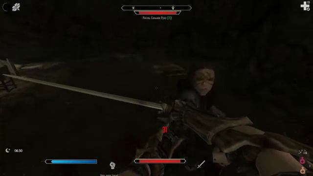 The Elder Scrolls V Skyrim Special Edition:Rigel Strong-Arm Boss Fight смотреть онлайн
