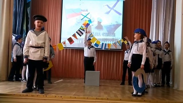 Песня "Экипаж - одна семья" смотреть онлайн