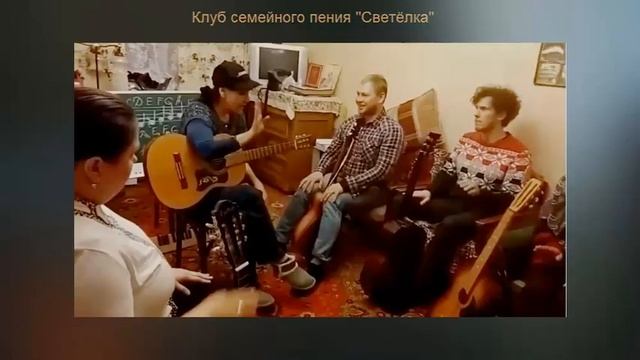 Дзержинск репетиция Хава Нагила Светит месяц и Цыганская смотреть онлайн