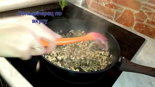 Пельмени с капустой и грибами, диетические.#shorts смотреть онлайн