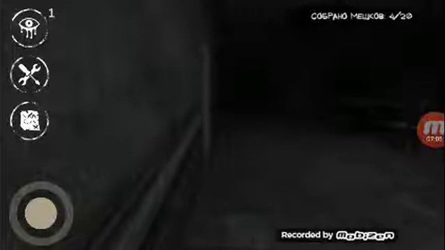 Не до играл вылетел =( ( сори после 4:22 музыки не будет)