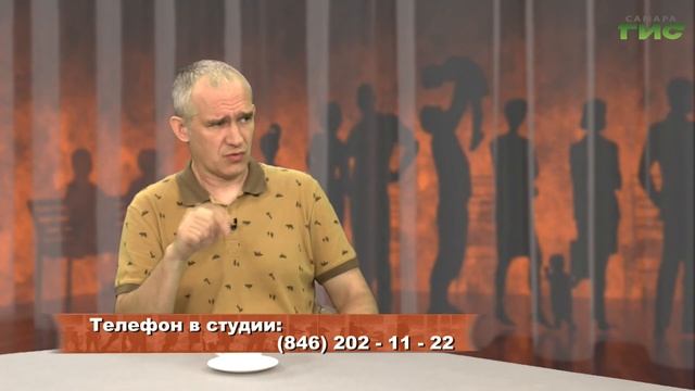 "Страсти по даче" / "Город С. Разговор по душам" от 15.06.2021 смотреть онлайн