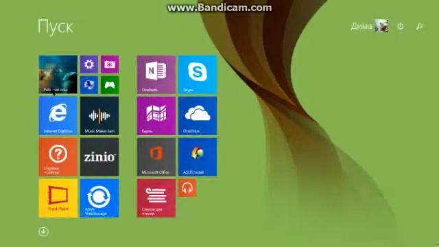 windows 8 секреты смотреть онлайн