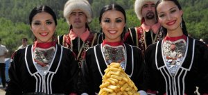 Кто такие Башкиры?