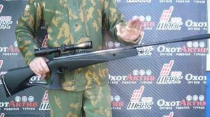 Пневматическая винтовка Crosman Benjamin Titan XS
