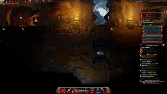 Hammerting - Жадные Гномы смотреть онлайн