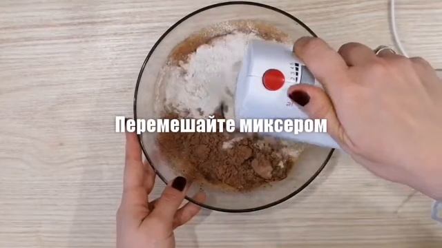 Подробный рецепт брауни в блоге https://valerialesovskaya.com/ смотреть онлайн