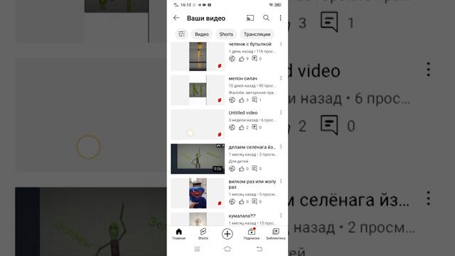 ка удалить видио 2022 года смотреть онлайн