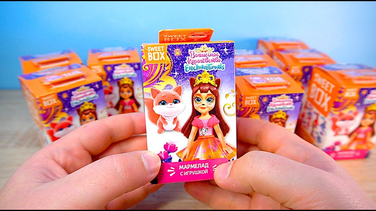 Куклы Enchantimals Энчантималс СВИТБОКС SWEETBOX смотреть онлайн
