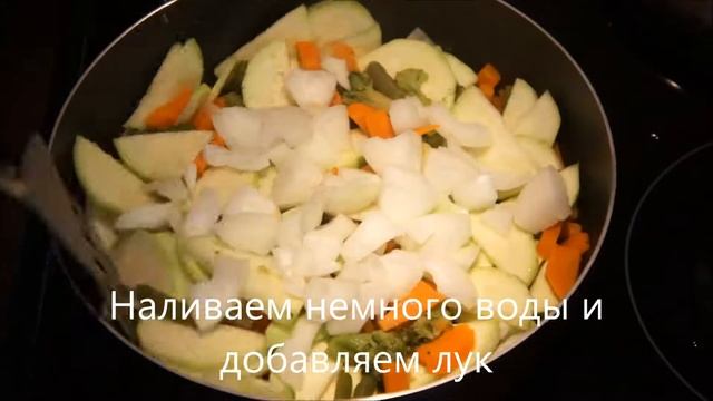 Рецепт диетического овощного рагу с цветной капустой и кабачками смотреть онлайн