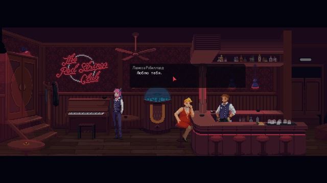 The Red Strings Club?Прохождение игры #3?Встреча с призраком смотреть онлайн