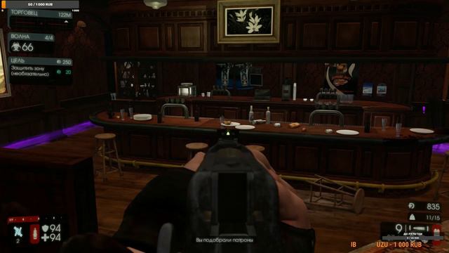 Killing Floor 2 . Опа что это такое ? смотреть онлайн