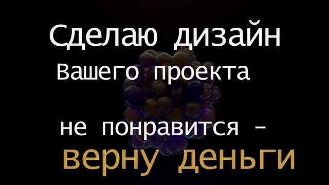 Нужен сайт смотреть онлайн