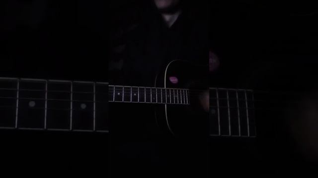 КиШ-"Дурак и молния" в моëм исполнении #музыка #музыкант #гитара #гитарист #КиШ смотреть онлайн