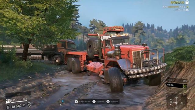 SnowRunner - Kenworth 963 Rescue Yamal B-6M Go To Reactive Zone @ Oviro Hills смотреть онлайн