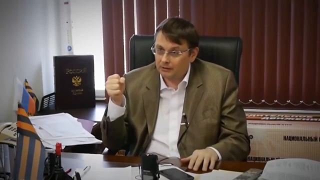 Е.А.Фёдоров: Строительство от НОДа или Суверенное здание Российской экономики. смотреть онлайн