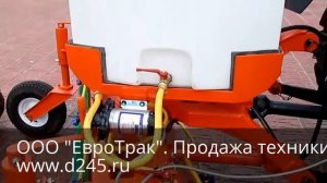 Щетка ОДУ для трактора МТЗ с ледорубом