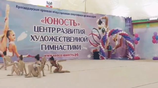 Собираем коробку сюрприз /Соревнования по художественной гимнастике смотреть онлайн