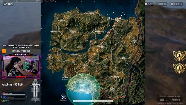 НЕДОЛГИЙ ПОДРУБ [ 2K PUBG ] PlayerUnknown’s Battlegrounds смотреть онлайн