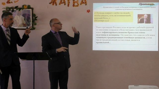 Осень также красива у Господа. смотреть онлайн